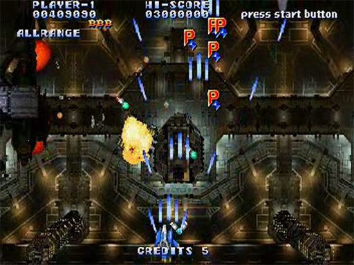 Soukyuugurentai Otokuyo title screen for Sega Saturn
